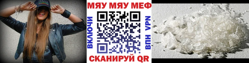 Канабис Дмитровск