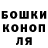 КЕТАМИН VHQ Mma Joe's