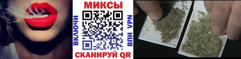 что такое наркотик Дмитровск дарк нет Telegram БУТИРАТ жидкий экстази