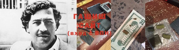 дживик Бронницы