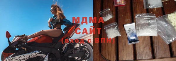 дживик Бронницы