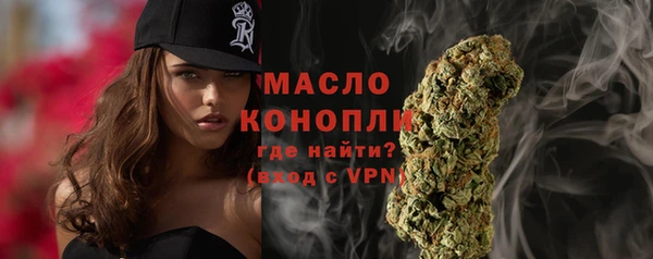 спайс Белоозёрский