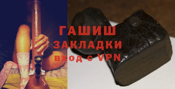 скорость mdpv Верея