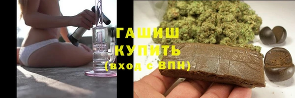 твердый Бугульма