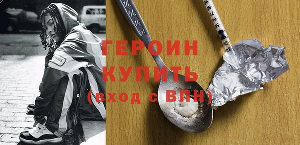 индика Баксан