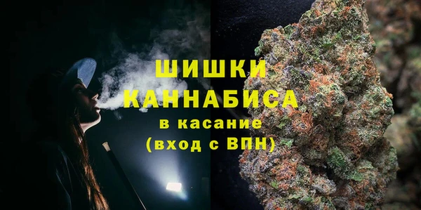 гашик Беломорск
