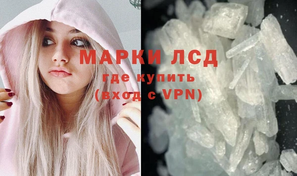 дживик Бронницы