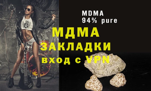 дурь Бородино