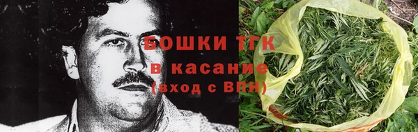 твердый Бугульма