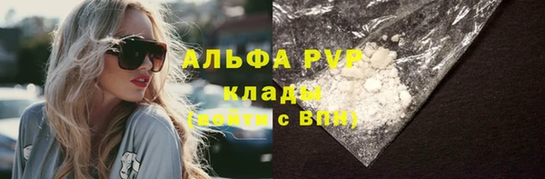ECSTASY Верхнеуральск