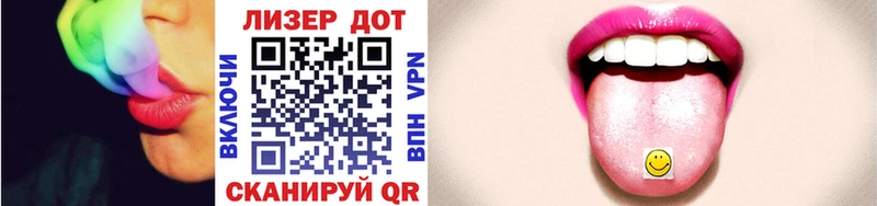 Марки N-bome 1,8мг  где купить   Дмитровск 